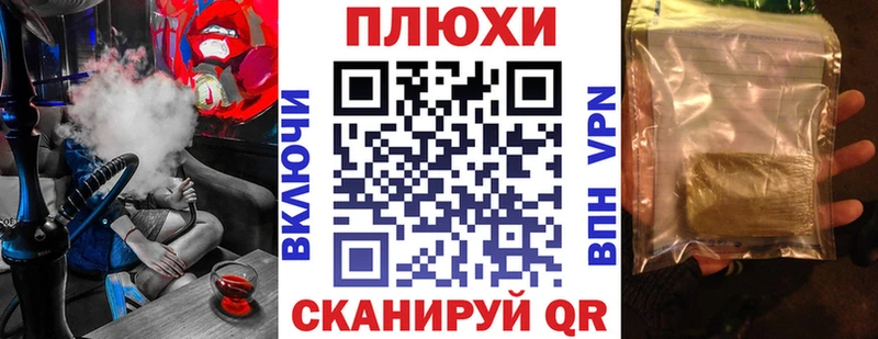 купить наркотики сайты  hydra маркетплейс  ГАШ индика сатива  сайты даркнета телеграм  Енисейск 