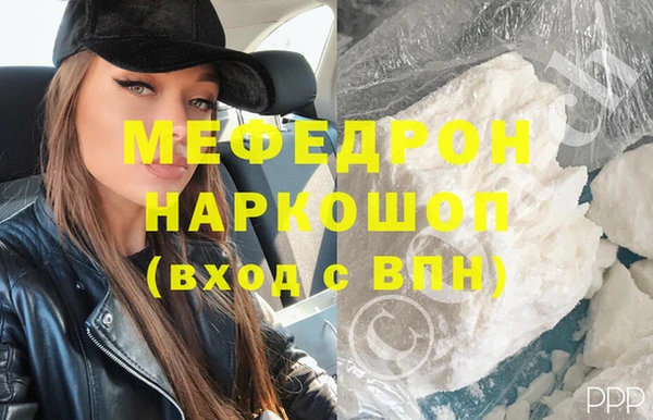 кокаин колумбия Армянск