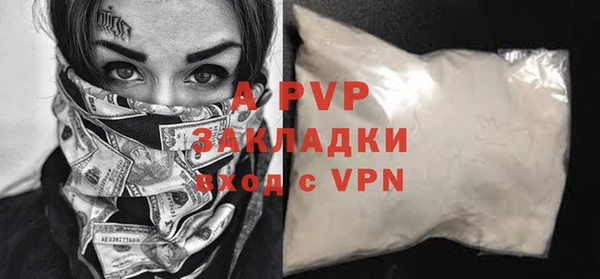 дурь Аркадак