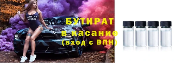 дурь Аркадак