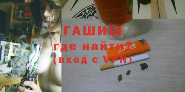 кокаин колумбия Армянск