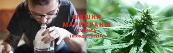 ALPHA PVP Арсеньев