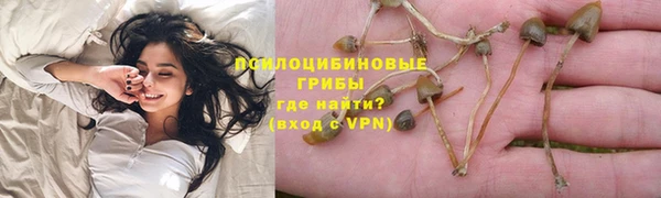 кокаин колумбия Армянск