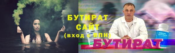 дурь Аркадак