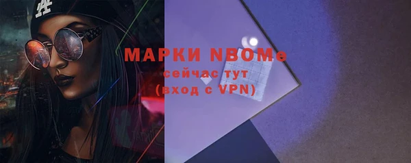 дурь Аркадак