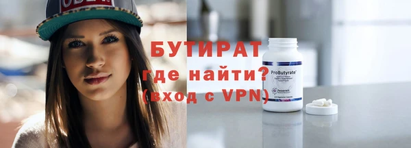 кокаин колумбия Армянск