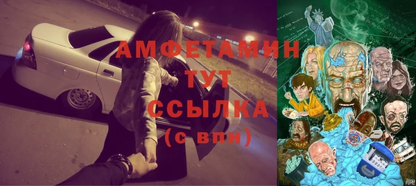 дурь Аркадак