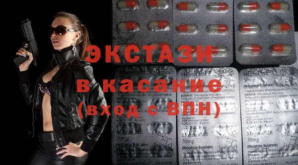 кокаин колумбия Армянск