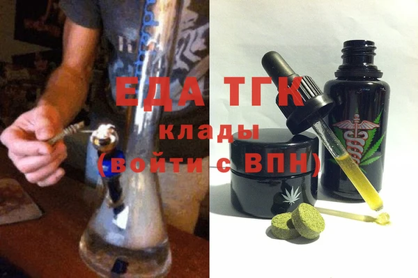 дурь Аркадак
