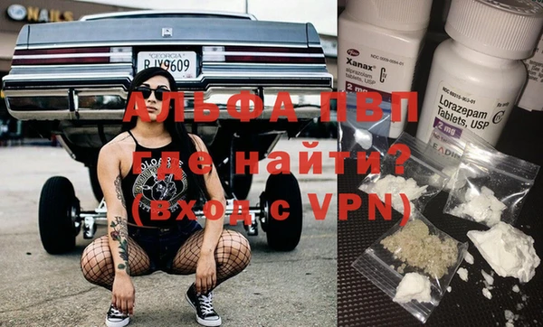дурь Аркадак