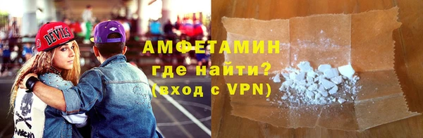 кокаин колумбия Армянск