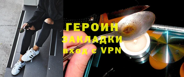 дурь Аркадак