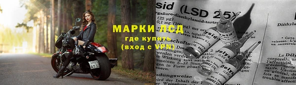 кокаин колумбия Армянск