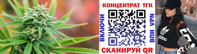 ссылка на мегу ONION  Енисейск  Дистиллят ТГК гашишное масло 